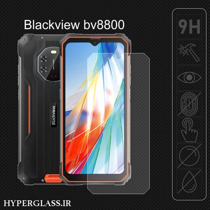 گلس محافظ صفحه نمایش نانو بلک اورجینال گوشی بلک ویو Blackview BV8800